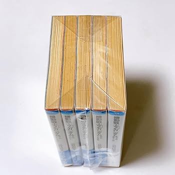 ケロッグ　文庫小説 ガンダムシリーズ　34冊セット 富野由悠季 角川文庫 Amazon.co.jp: 機動戦士Zガンダム (著:富野由悠季) 文庫セット